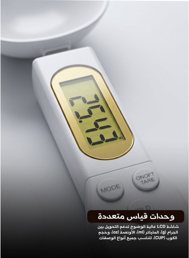 ملعقة القياس الإلكترونية الرقمية: سر الدقة في مطبخك - Image 3