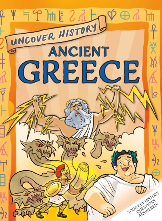 Uncover History: Ancient Greece