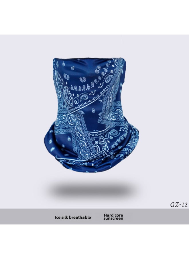 Sunscreen Mask Men's And Women's Ice Silk Hanging Ears Neck Protection Scarf Summer Sunshade Full Face Cover Sleeve Riding Face Towel Veil Tide