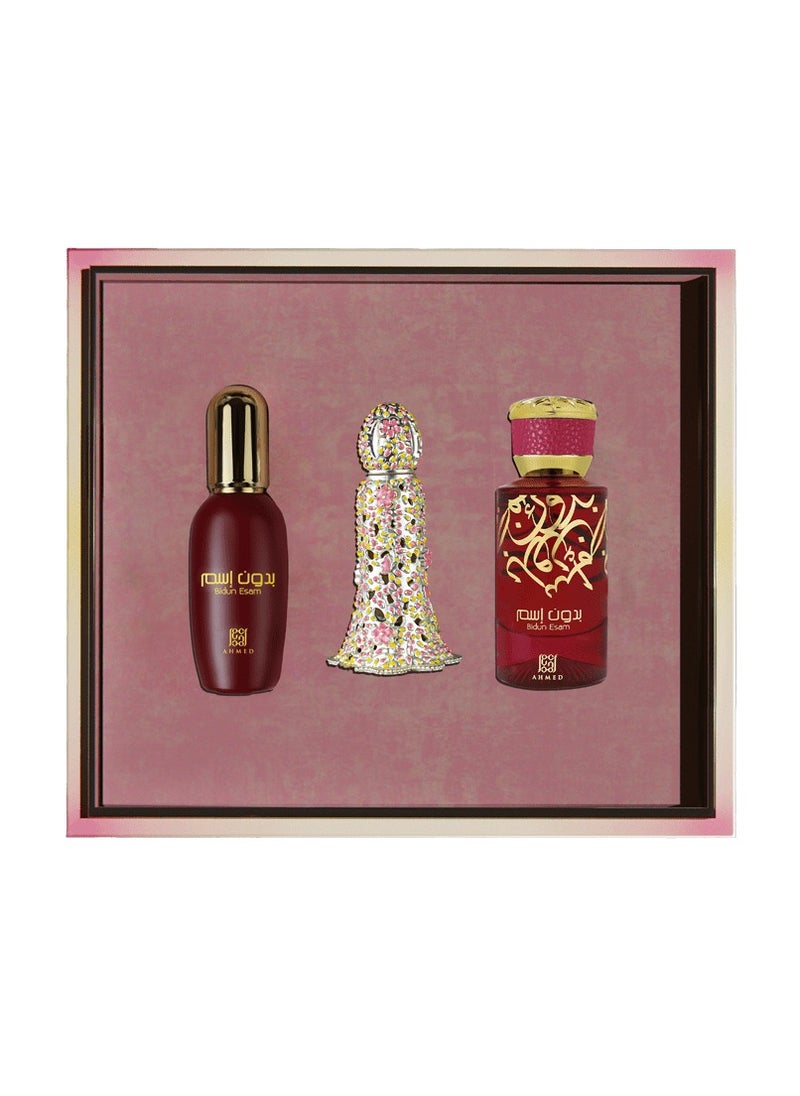 Ahmed Al Maghribi Bidun Esam Gift Set  - Image 1