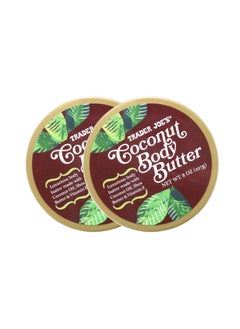 TJ's Trader Joe's Coconut Body Butter, 8 Ounce (Pack of 2)  - Image 1