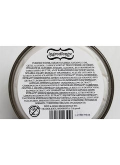 TJ's Trader Joe's Coconut Body Butter, 8 Ounce (Pack of 2)  - Image 5