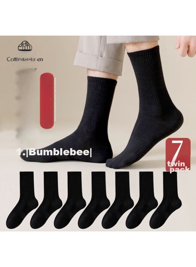 Cotton Thirteen Mianshisan Men's Socks Mid-calf Socks For Spring And Autumn, Solid Color, Business, Breathable, Long Tube, 7 Pairs - Image 1