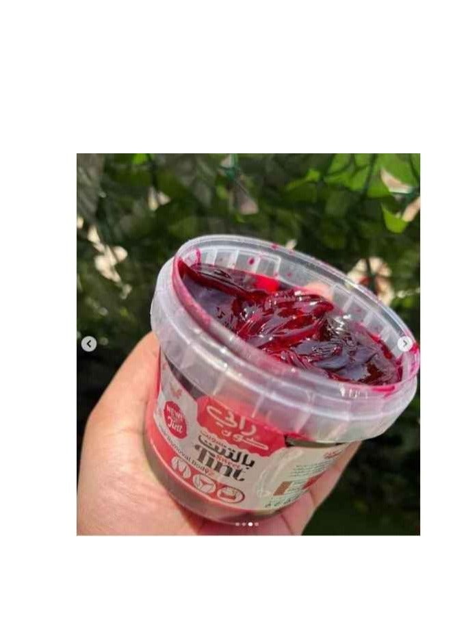 راني كون سويت تنت لإزالة الشعر لتفتيح الجسم والمناطق الحساسة يمنح البشرة نضارة ونعومة ولون وردي - Image 2