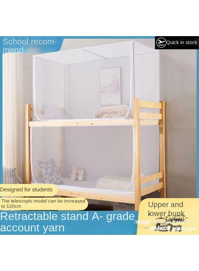 Bluejw Dormitory Mosquito Net All-inclusive Student Bunk Universal 0.9m Single Bedroom Bed Curtain Shading Integrated Mai Taibao - Image 4