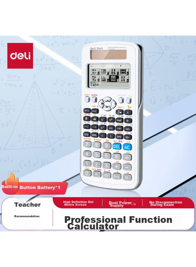 ديلي Deli Jd991cn حاسبة علمية مزدوجة الطاقة، لدورات المدارس الثانوية/الجامعية، امتحانات القبول للدراسات العليا، أولمبياد الرياضيات، مسابقات الفيزياء، وامتحانات المحاسبة، أبيض - Image 5