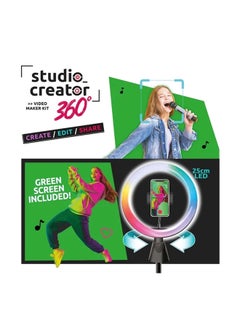 Canal Toys Studio Creator 360° Rotating Studio  - Image 3