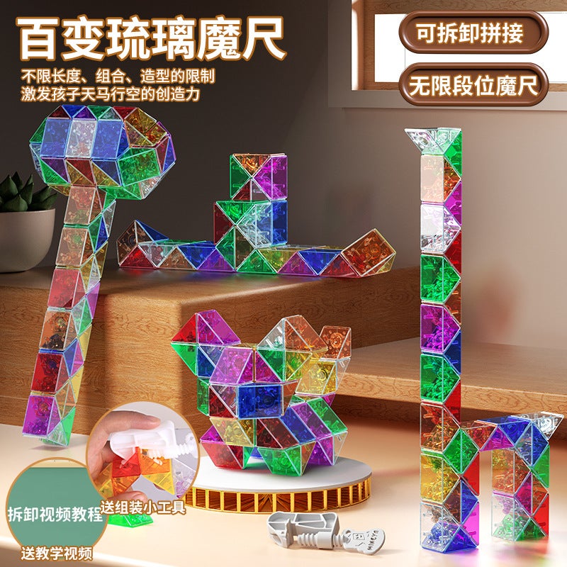 Glass Color Changeable Magic Ruler Full Set 24-36-72 Detachable Kindergarten Children'S Colorful Magic Ruler Toy Large - Image 2