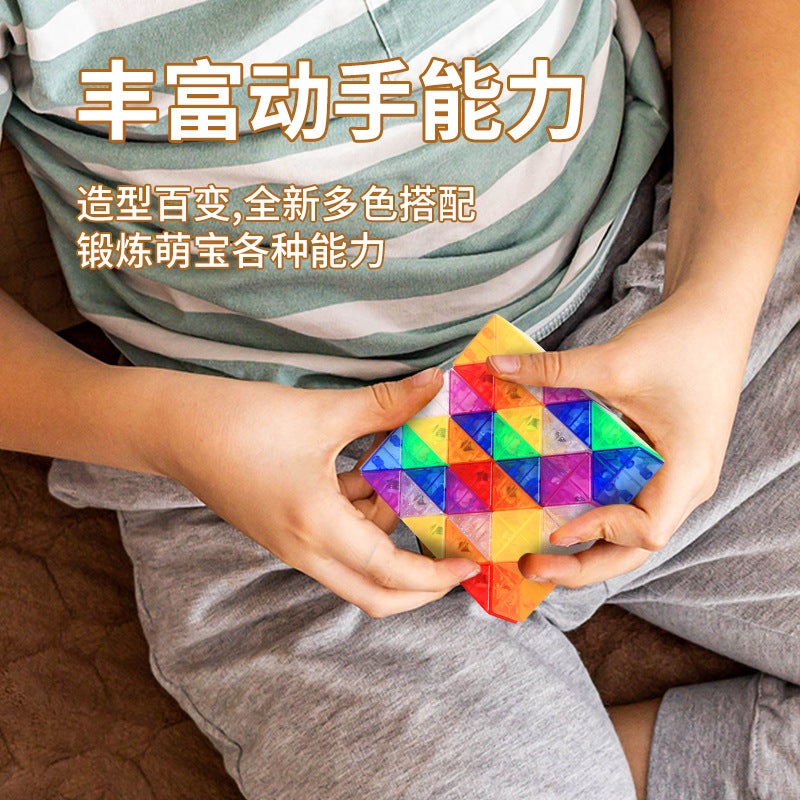 Glass Color Changeable Magic Ruler Full Set 24-36-72 Detachable Kindergarten Children'S Colorful Magic Ruler Toy Large - Image 5