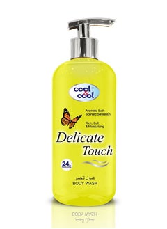 Cool & Cool Body Wash Delicate Touch 500ml  - Image 1