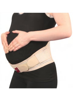 AID PLUS Corset Maternity (Xxl) – Enhanced Comfort And Support For Expecting Mothers, 60783 