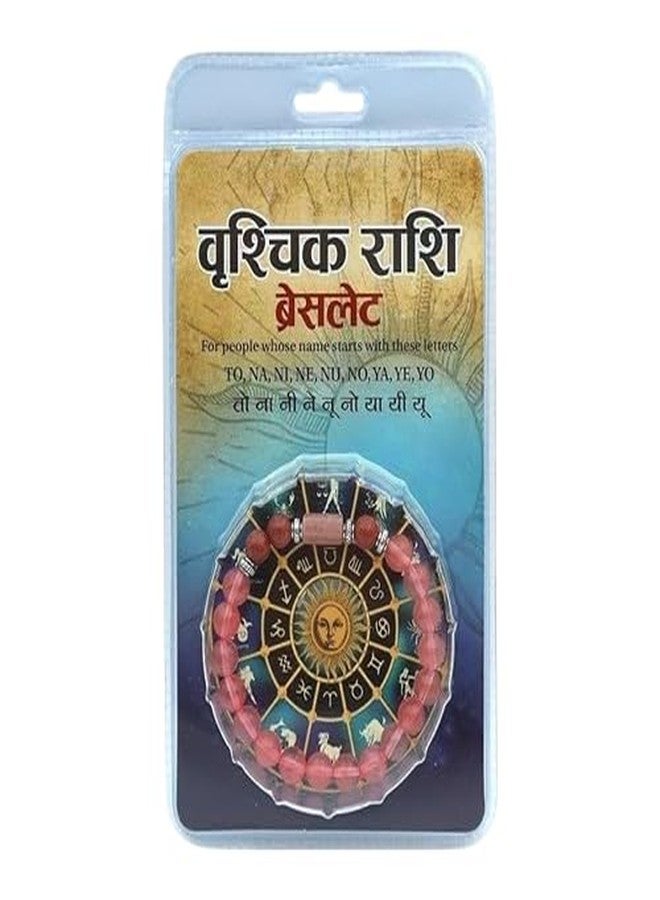 GANGTARANG SCORPIO (वृश्चिक) RASHI BRACELET with Lab Certificate | Vrashchik Rashi Original Gemstone Bracelet (Unisex) For Planetary Benefits - Image 2