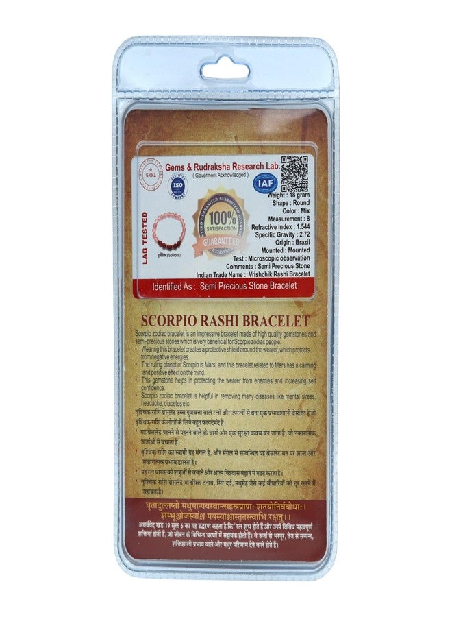 GANGTARANG SCORPIO (वृश्चिक) RASHI BRACELET with Lab Certificate | Vrashchik Rashi Original Gemstone Bracelet (Unisex) For Planetary Benefits - Image 3