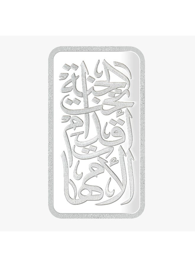 BTC 31.1g Silver Ingot Paradise for Mothers - Image 2