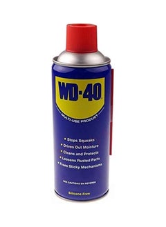 WD-40 Multi Purpose Rust Remover - 330ml - pzsku/Z5146737AC57479F7C41EZ/45/_/1725788959/22d6238e-9648-488a-83c2-cd413fe37ccd