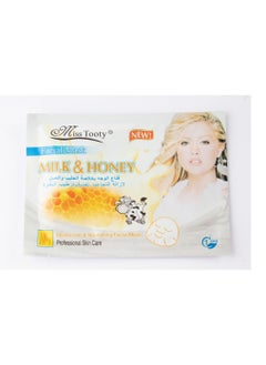 Miss Tutti Milk and Honey Face Mask 10 Pieces