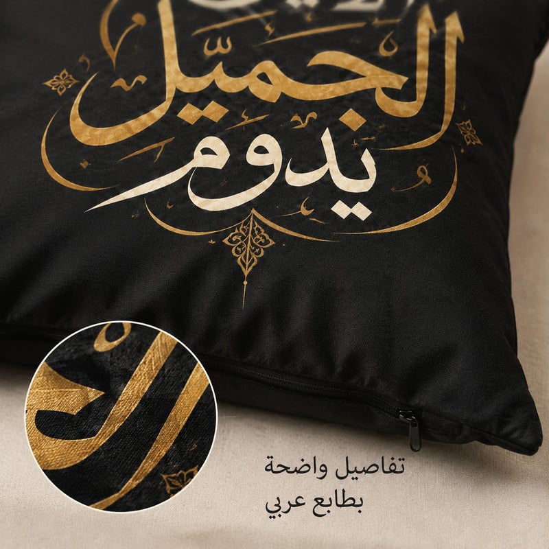 Black Gold Arabic Calligraphy Cushion Cover, Elegant Middle East Living Room Sofa Pillow Cover, Decorative Home and Gift Use - Image 4