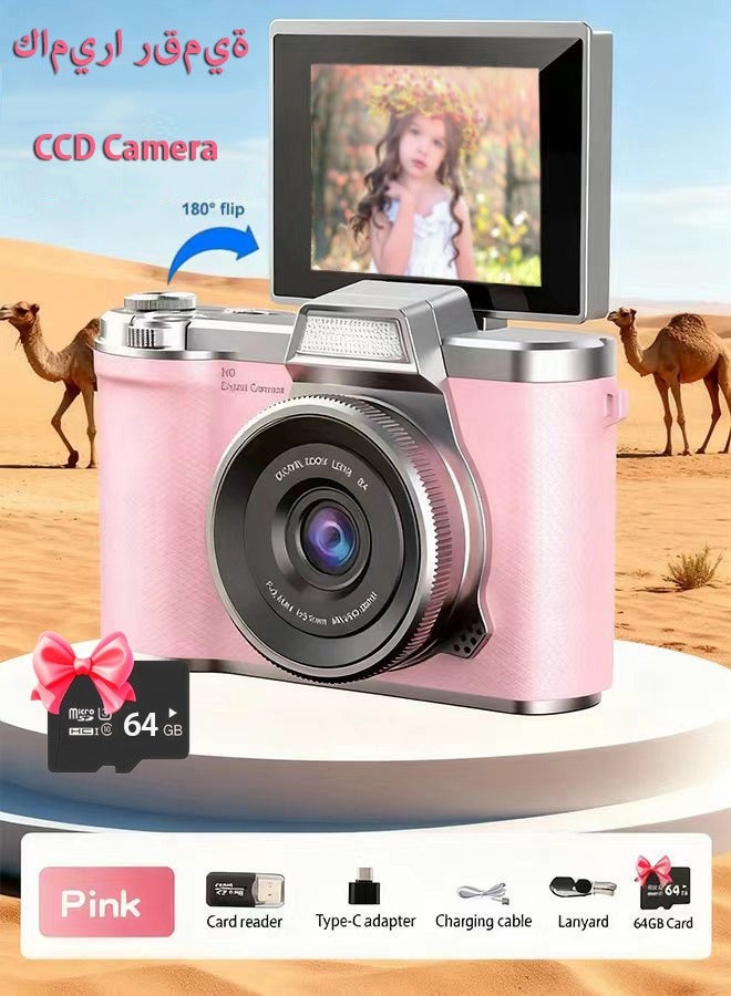 Digisand Kids Digital Camera - CCD Camera - 1080P HD Point-and-Shoot Camera - Vlogging Camera - 2.4 Inch HD Flip Screen - 8X Digital Zoom - Image Stabilization - Built in LED Fill Light - Equipped with 64GB SD Card (Pink) - Image 1