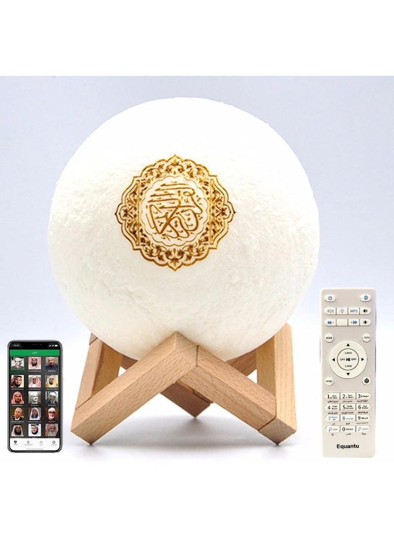 DubaiGallery Quran Speaker Quran Bluetooth Speakers Colorful Remote Control Small Moonlight LED Night Light Moon Lamp Moonlight Wireless Quran Speaker - Image 1
