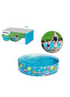 A circular swimming pool with a shiny design and beautiful fish drawings and high quality for children, size 1.22mx1.22mx0.25cm
