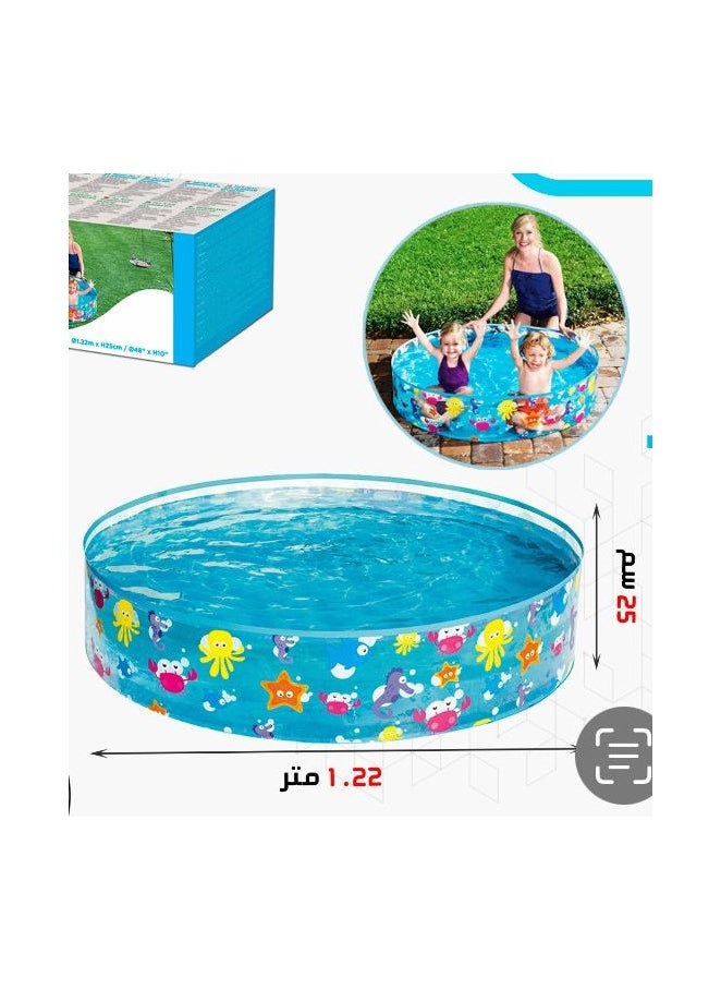 Bestway - A circular swimming pool with a shiny design and beautiful fish drawings and high quality for children, size 1.22mx1.22mx0.25cm - Image 1