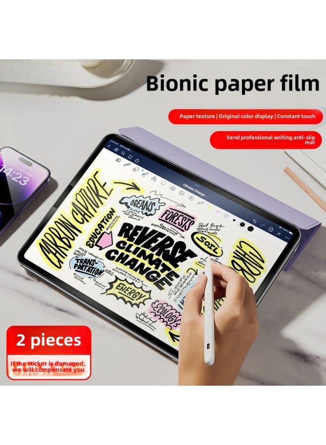For IPad Paper Film Pro11 Magnetic Air4/5 Detachable Mini6 Matte 8/9 Generation 10 Flat 2022-Color:Single Piece  Kokuyo Paper Feel | Professional Writing And Drawing-Size:Ipadpro/air 3-10.5inch - Image 2