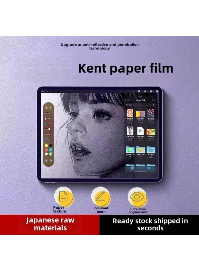 For IPad Paper Film Pro11 Magnetic Air4/5 Detachable Mini6 Matte 8/9 Generation 10 Flat 2022-Color:Single Piece  Kokuyo Paper Feel | Professional Writing And Drawing-Size:Ipadpro/air 3-10.5inch - Image 3
