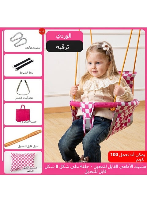 مقعد أرجوحة للأطفال الصغار مع مسند ظهر مع حبل عالي التحمل، مجموعة أرجوحة آمنة للأطفال، قماش ناعم آمن مع حزام مقعد لعمر 6 أشهر - 14 عامًا