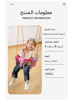 XiuWoo Toddler Baby Swing Seat with Backrest with Heavy Duty Rope Play Secure Kids Swing Set, Secure Soft Canvas with Seat Belt for 6 Months -14 Years Old  - Image 3