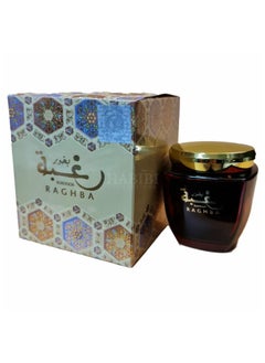 ارض الزعفران بخور رغبة معطر للمنزل والمكتب، 25 قرصًا، 80 غرام  - Image 2