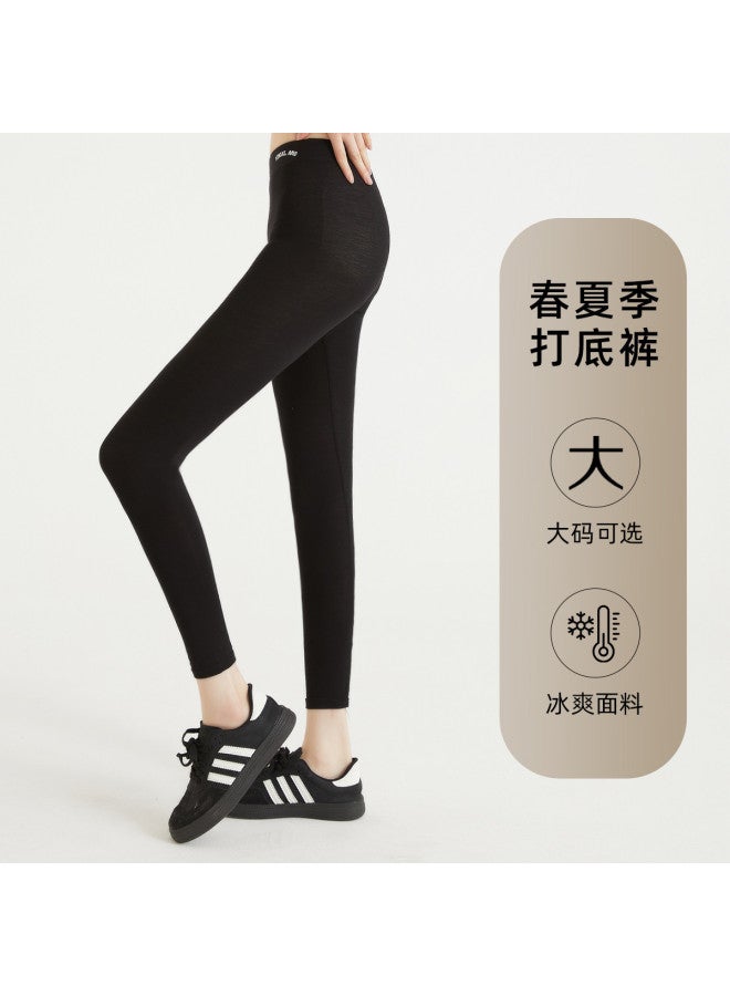 pincai Spring And Summer Women'S Base Pants Thin Outer Wear Skin-Friendly Breathable Stretchy Slimming Ankle-Length Tight Pants - Image 2