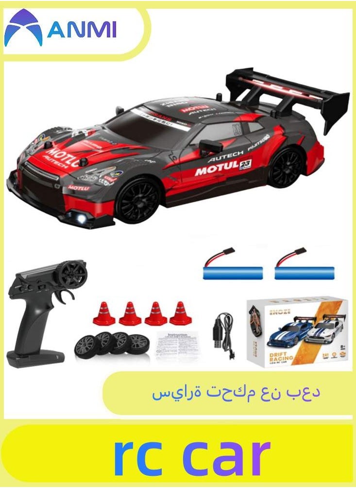 Anmi 1:24 Scale remote control car , High Speed rc car with LED Lights, Drift Wheels  - Image 1