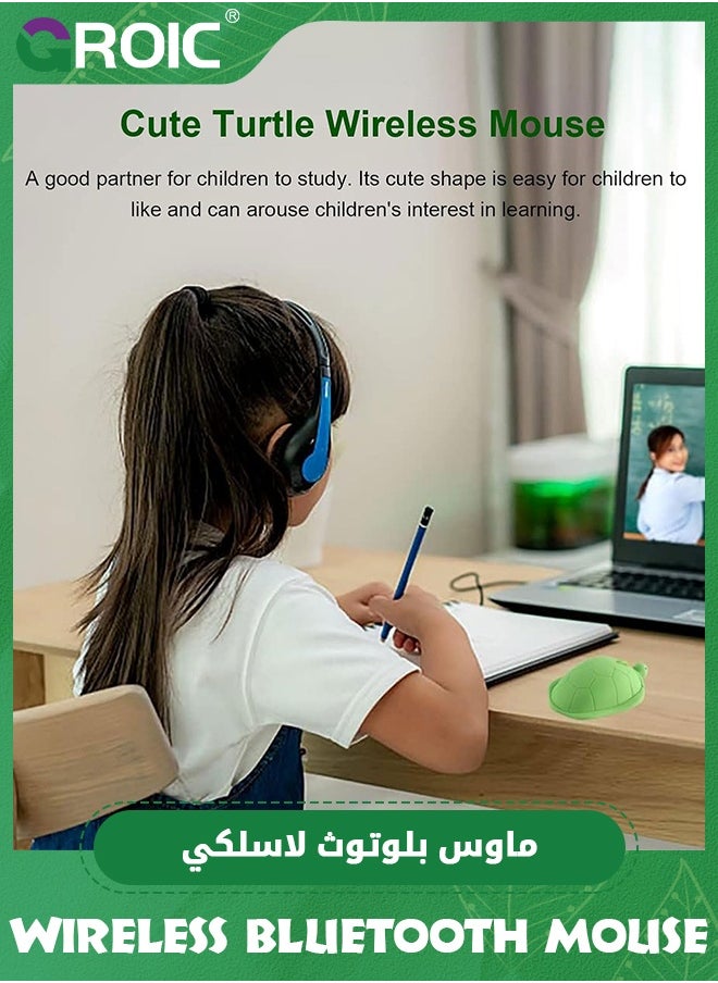 GROIC Mouse for Laptop Mouse Wireless, Cute Green Turtle Shape Wireless Mouse, USB Optical Wireless Mouse for PC Laptop Computer Mac MacBook Desktop, Wireless Bluetooth Dual Mode  - Image 4