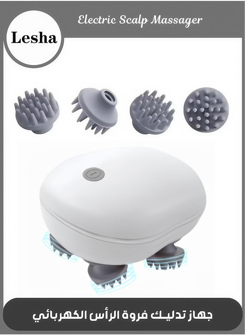 Lesha Electric Scalp Massager, 3 Speeds Rechargeable Wireless Pain Relief Infrared Therapy Head Massager, Scalp Stress Relax, Head Massager for Hair Growth, Head Scratcher, Cat Dog Pet Massager  - Image 1