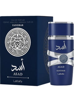 ASAD ZANZIBAR EDP 100ml