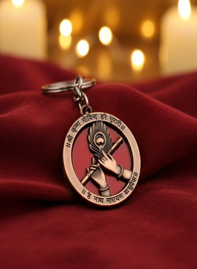 AFH Shree Krishna Murari Metal Religious Keychain for Men and Women, Spiritual Keyring for Bike Car Keys Bags Home Office Use - Image 1