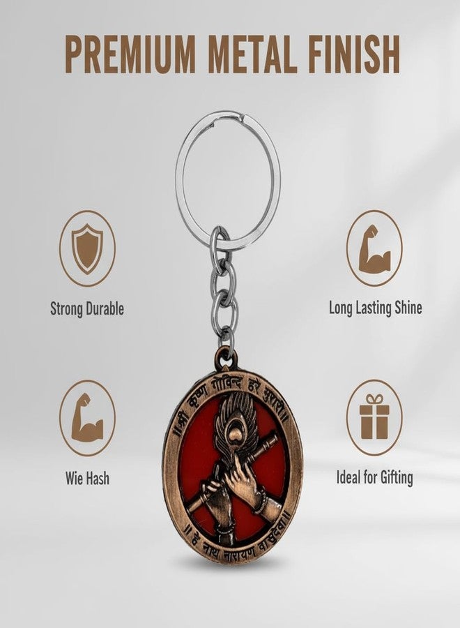 AFH Shree Krishna Murari Metal Religious Keychain for Men and Women, Spiritual Keyring for Bike Car Keys Bags Home Office Use - Image 5