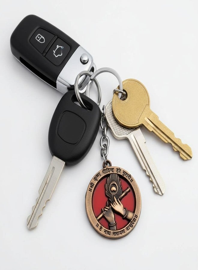 AFH Shree Krishna Murari Metal Religious Keychain for Men and Women, Spiritual Keyring for Bike Car Keys Bags Home Office Use - Image 4