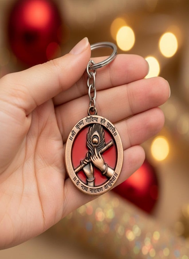 AFH Shree Krishna Murari Metal Religious Keychain for Men and Women, Spiritual Keyring for Bike Car Keys Bags Home Office Use - Image 2