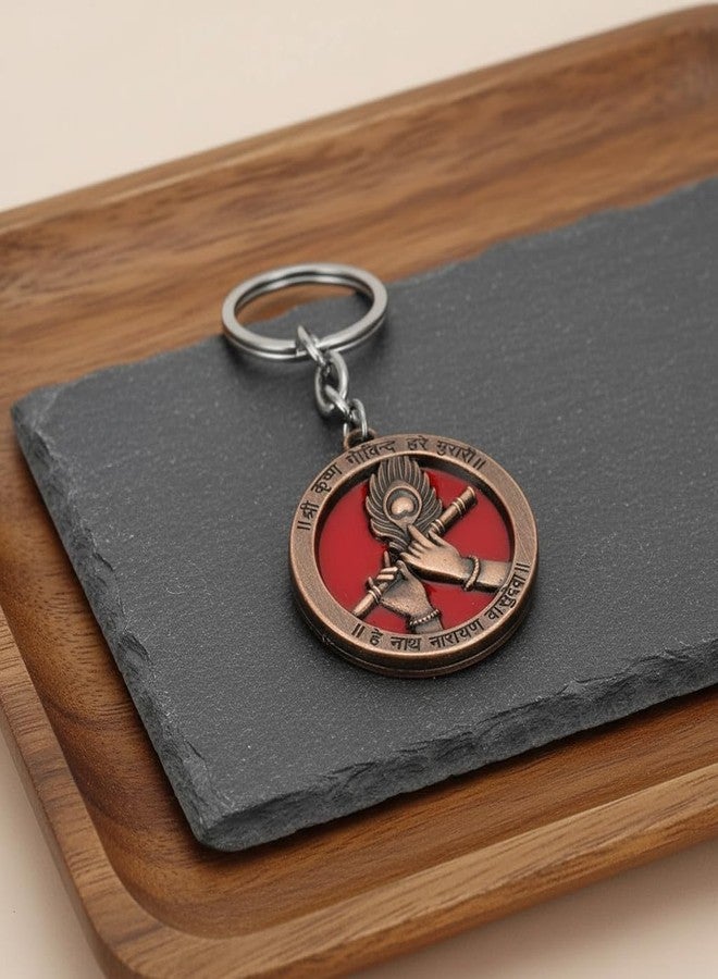 AFH Shree Krishna Murari Metal Religious Keychain for Men and Women, Spiritual Keyring for Bike Car Keys Bags Home Office Use - Image 3
