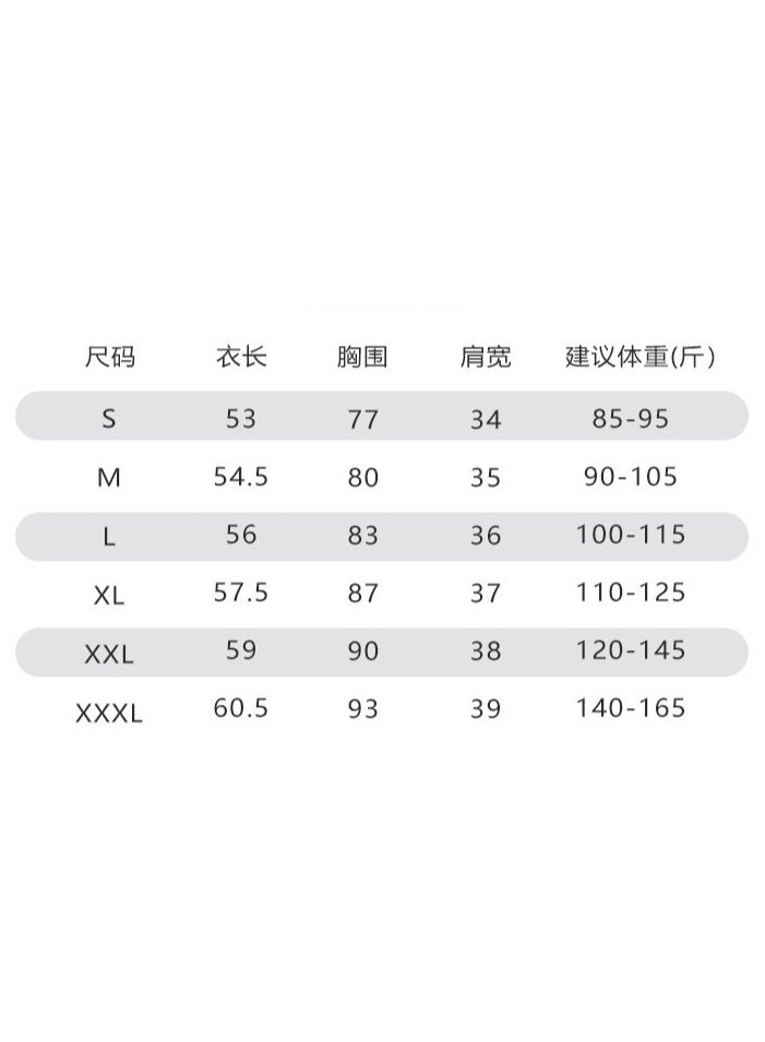 Thin Sports Skinny Yoga Clothing Short Sleeve Top Women's Running Fitness T-Shirt - Image 2