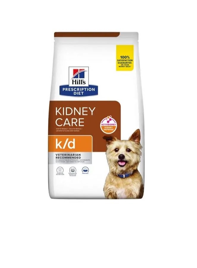 هيلز Kidney Care Dry Food for Adult Dogs 1.5 kg
