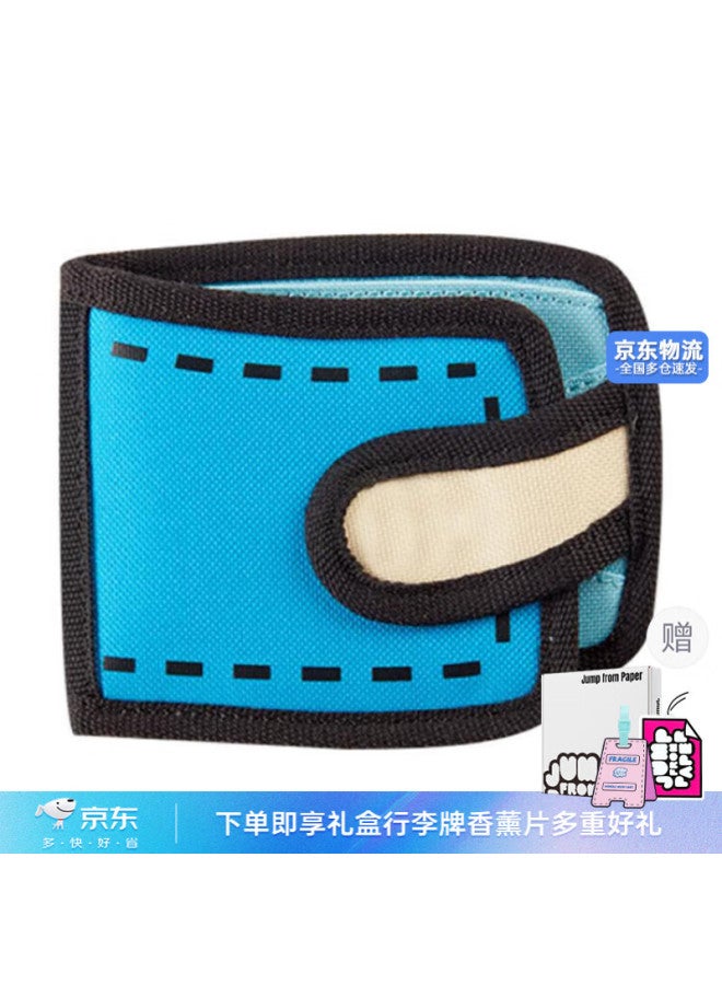 Jumpfrompaper Anime 2d Short Wallet, Card Holder, Coin Purse, Air Blue