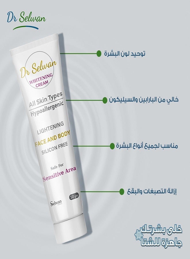 DR SELWAN whitening cream 50g  - Image 2