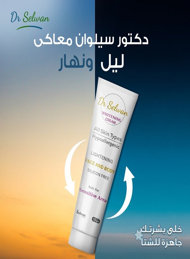 DR SELWAN whitening cream 50g  - Image 3