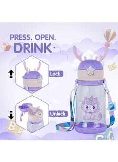 Skytone SKYTONE Water Bottle for Kids, Cute Design Water Bottle with Sipper, Sipper Bottle for Kids -Anti-Leak Kids Cartoon Water Bottle for Kids - 600M (Purple)  - Image 4