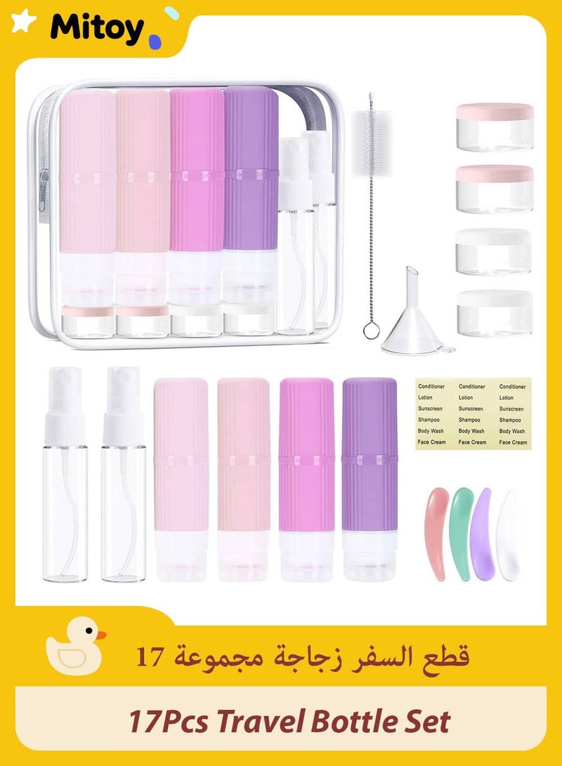 Mitoy 17 Pcs Travel Bottles Set -Travel Essentials with 3oz Silicone Travel Bottles, Travel Kit for Toiletries, Shampoo, Conditioner&Body Wash accessories,Pink - Image 1