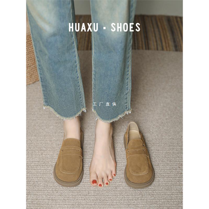 Early Autumn Commuter Wear British Brown Small Leather Shoes Women'S Autumn Old Money Style Lazy Salt Loafers French Single-Layer Shoes - Image 3