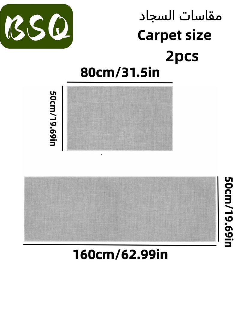 بي إس كيو طقم سجاد أرضيات من تراب الدياتوم | سجادة للحمام والمطبخ | سجادة فائقة النعومة، ماصة للماء، مانعة للانزلاق، سريعة الجفاف | طقم سجاد أرضيات للمطبخ | مناسب لأرضيات الحمامات، وأحواض الاستحمام، والمراوش 50*80 سم + 50*160 سم - Image 2
