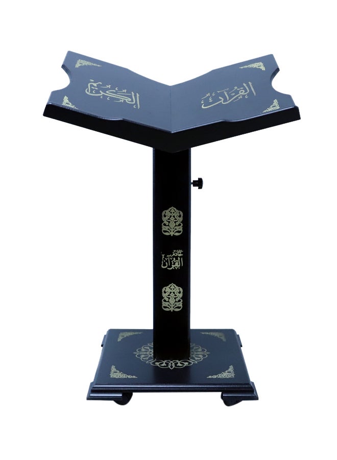 SUNDUS Holy Quran Stand Black - Image 1